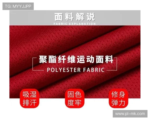 球星专属足球内衬设计解析助力运动员性能提升与舒适体验